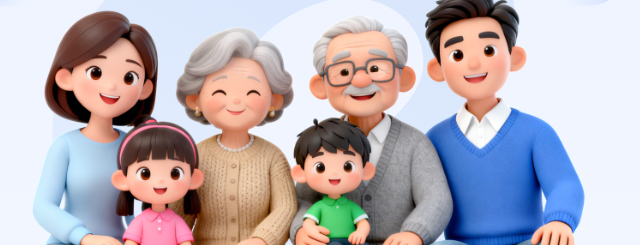 全家投保